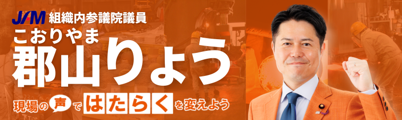 SR傤